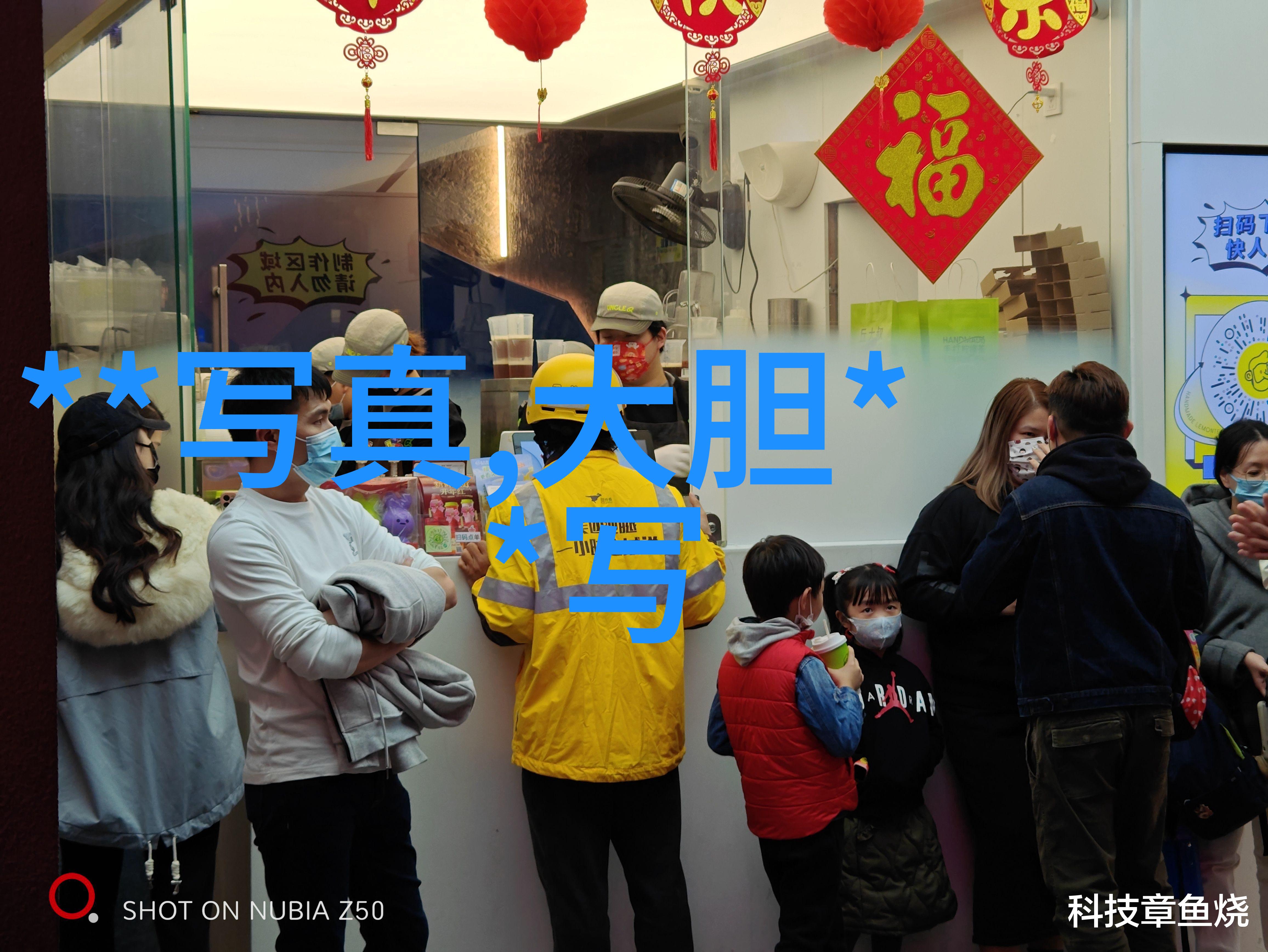 银幕下的幻想影视世界的无尽奇遇