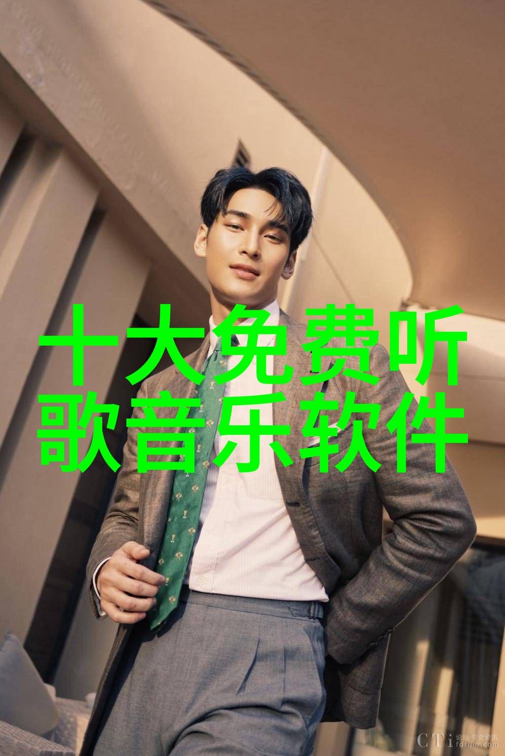 跨越海峡的亲密感受一篇关于台湾男子与大陆女性关系的小说散文体作品集