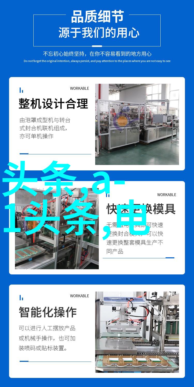 情人节写真曝光杨恭如的红裙美丽照亮心房