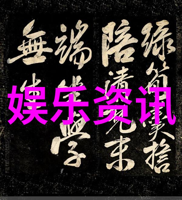 法国时尚台时装秀我在巴黎的那些精彩纷呈的日子