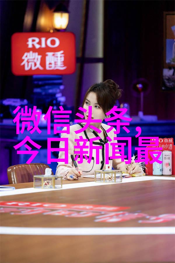 两岸风云逆风前行的和平之舟