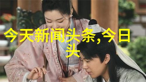 女子的静态舞蹈捕捉内在之美与外在之华