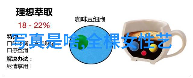 一张照片一场旅行寻找最佳微信超好看背影素材