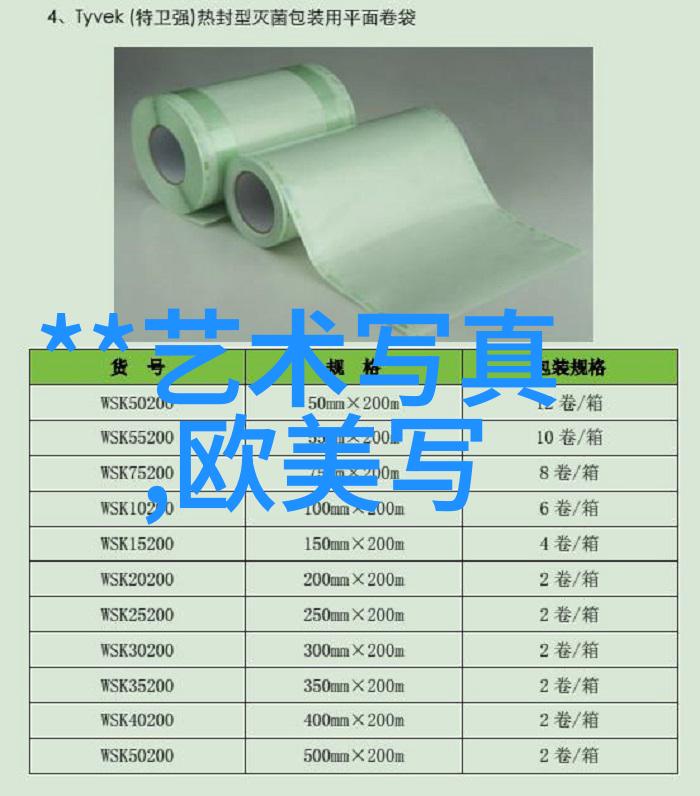 刘亦菲陈晓梦华录我在等你回家电视剧上映时间何时该剧在社会背景下讲述了什么样的结局介绍