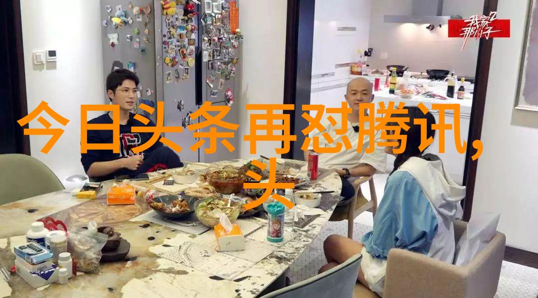 命运启航取名字生辰八字起名2023年简书网名之旅