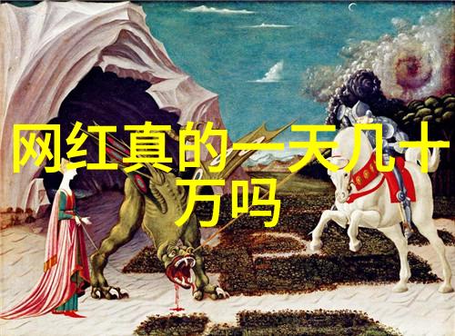 伦理电影的审视探索道德隐喻与社会反思