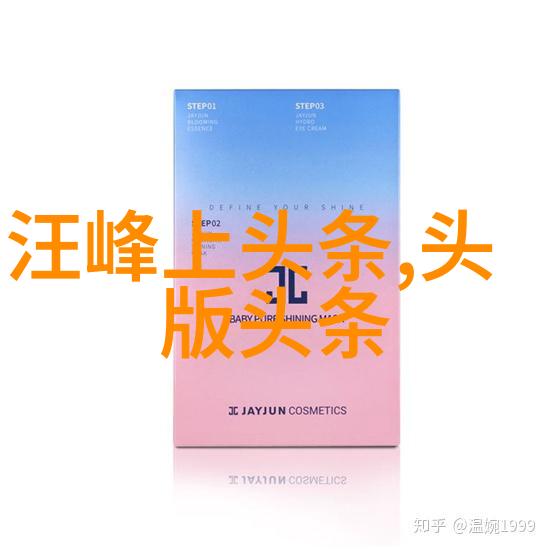 绿夜革命将电影带入何种新纪元