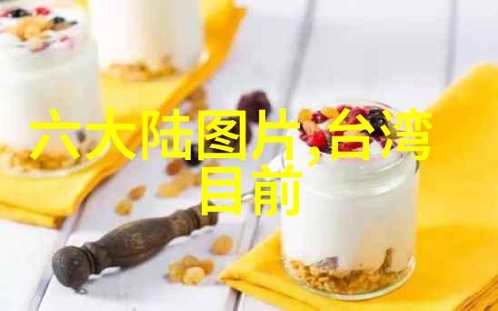 超现实摄影艺术探索拍写真的无限可能