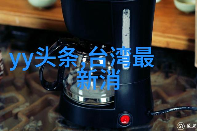 影视界的蘑菇奇迹探秘那些让人惊叹的真实故事