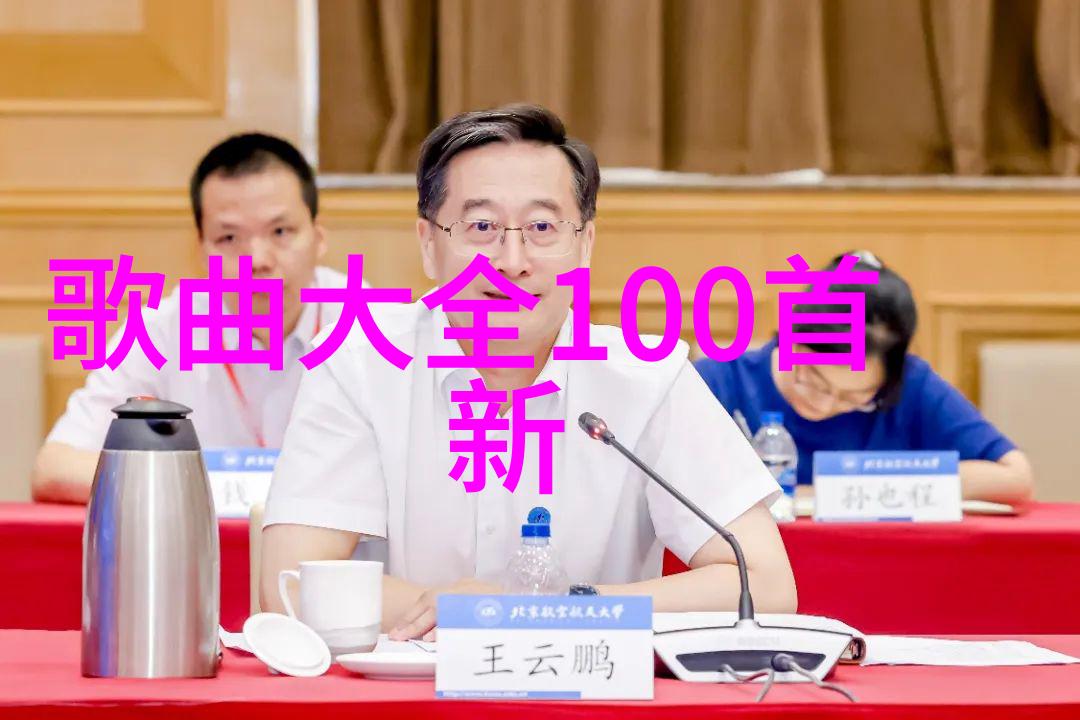 刘沛熙清新帅气模特以易经卦象图详解为背景反复闪耀东莞博越影视签约光芒