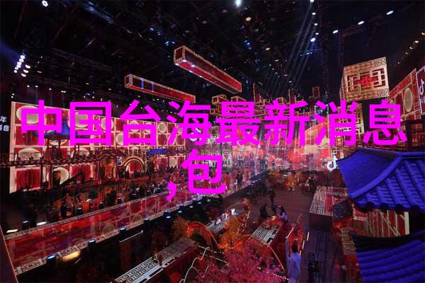 动物行为心理学 分析为什么会有一分多入的现象存在于鸟类中