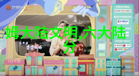 十大排行音乐播放器您心目中的最佳伴侣