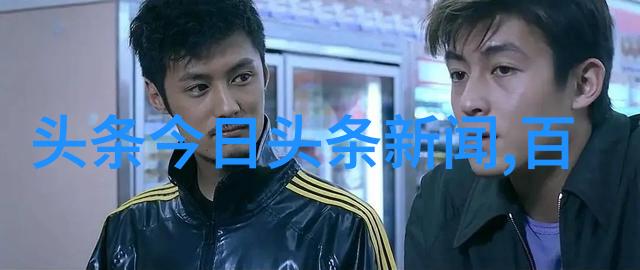 音乐天堂免费下载MP3高质量无损音乐资源网站