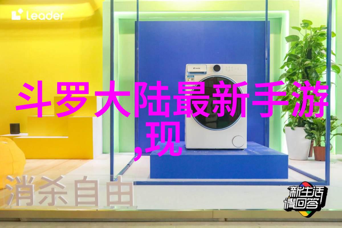 爆炸性八卦明星私密生活的惊天秘密