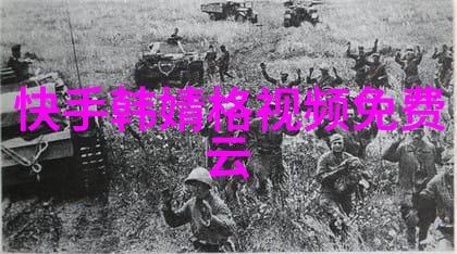 娱乐新闻头条15星光闪耀笑料满载