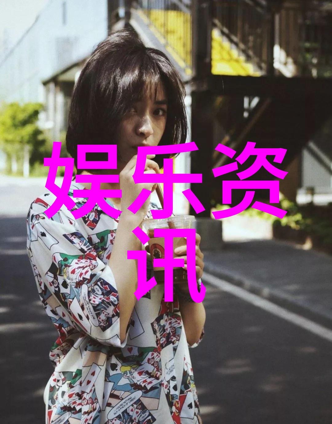 八卦五行属性探究揭秘古代智慧的宇宙密码