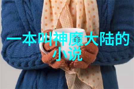 孟美岐复出乐华娱乐真是好手段live演唱会变身迷你演唱会(内地明星演唱会孟美岐live乐华娱乐)