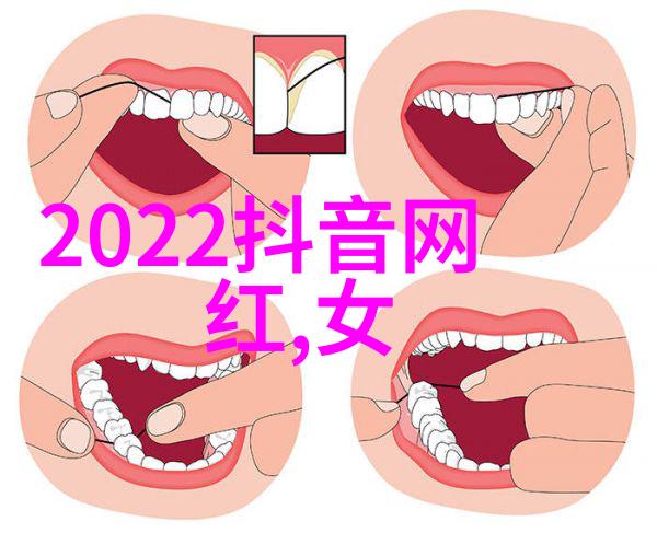 如何创造一款简短有深意的英文微博网名让女生散发出高端大气的情绪像情感爆炸一样吸引人