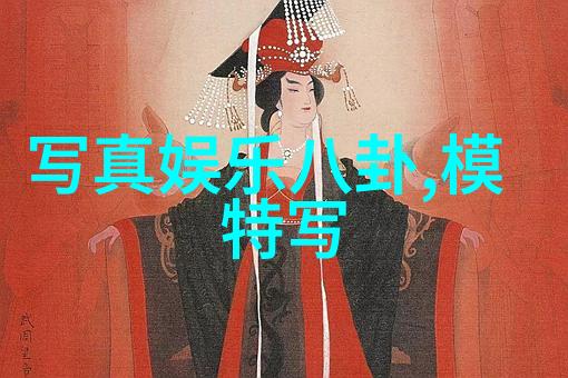 春意盎然的社会舞台淄博烧烤里的幽默说说顺口溜中感受着新希望