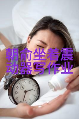 电影票房收入与电影质量之间存在怎样的关系