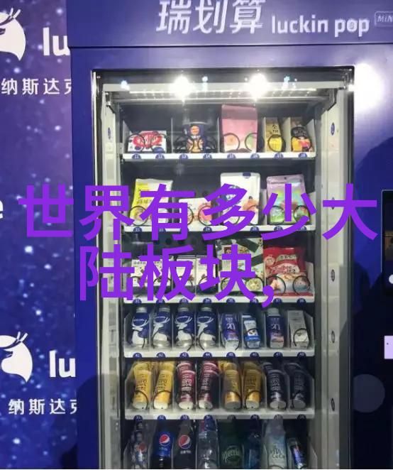 抖音最火的十大歌 - 舞动青春探秘抖音上最热门的十首流行歌曲