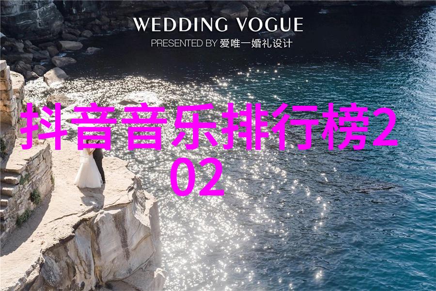 江湖风云水浒传的电视剧之美