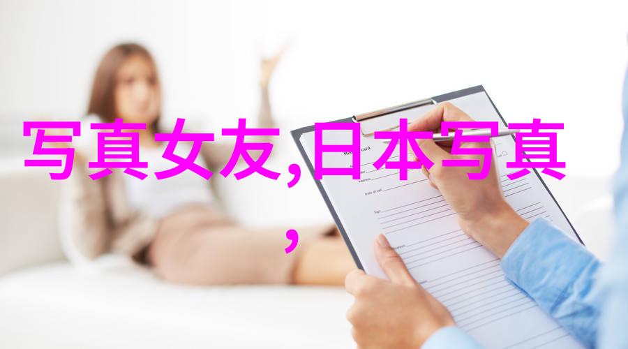 美丽心情图片集唯美心情瞬间照片收藏