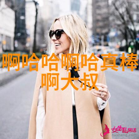 微信头像精选展现个性增强互动