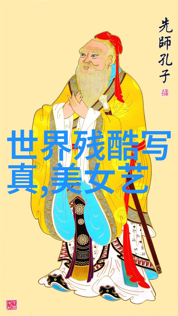百川综艺季精彩回顾探索娱乐圈的非凡魅力