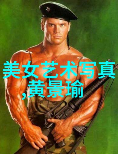 电网头条APP官方下载安全稳定服务不间断