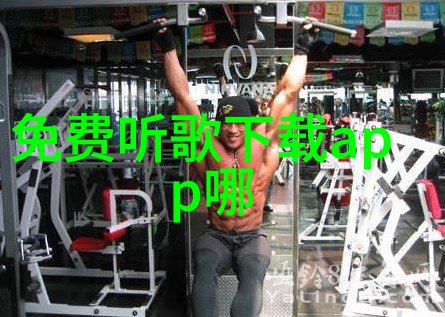 精灵森2-重返童话精灵之树的守护者