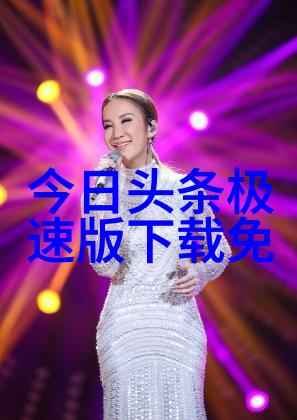 主题我来给你免费送上怀旧老歌500首