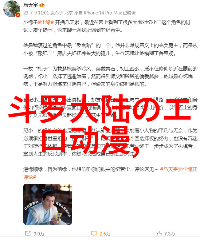 情侣最新网名唯美有气质的暖心情侣