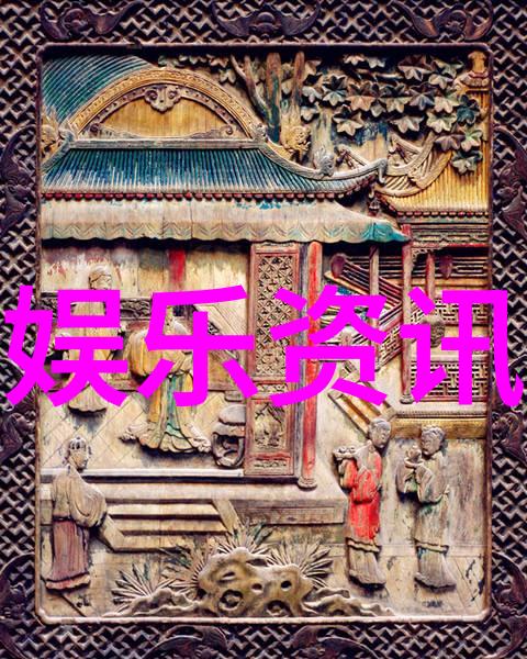 趣头条神秘失踪的时间旅行者揭秘一位穿越千年的探险家