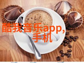 新闻头条 今天我看到的那个惊天新闻小明在公园里捡到了一枚金币