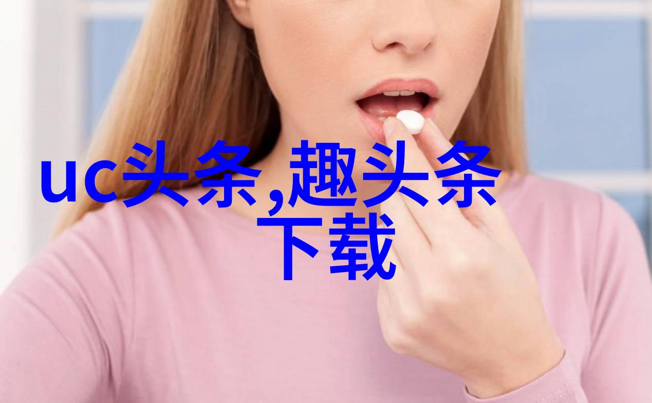 我在娱乐圈的日子里遇到了什么样的挑战