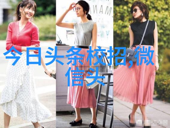 探险我要去看看世界主要大陆了