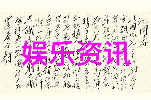 敢死队4末日重启