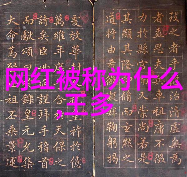 好听的纯音乐能带来哪些身心健康的益处
