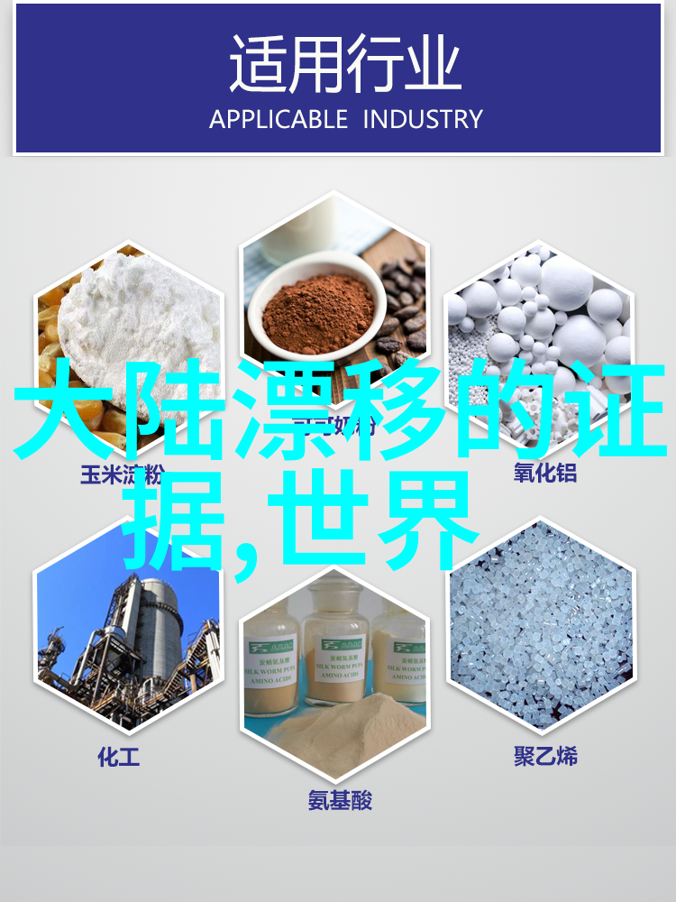 网红直播巨星马保国的光芒依旧他的火爆为什么能创下最高人气记录探秘他的个人资料和家庭背景