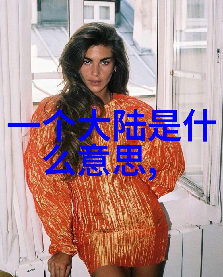 电视剧探秘揭秘为有暗香来背后的文化故事
