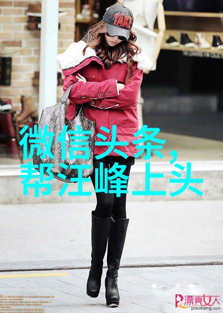 影视无界如何在手机上免费体验天空影院