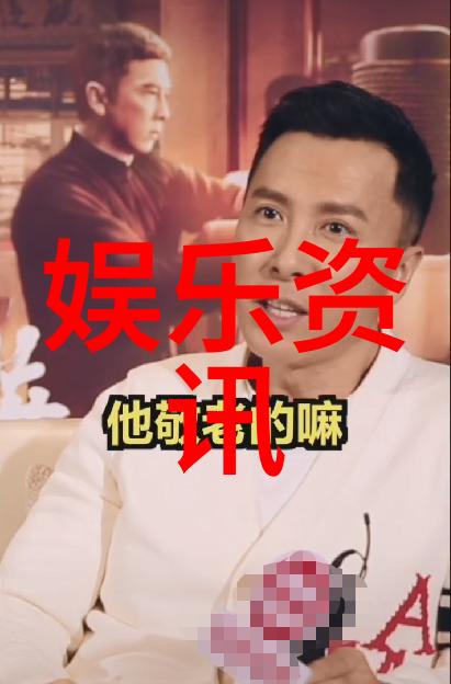 葡萄成熟时3免费观看-甜蜜的丰收葡萄成熟时3免费观看之旅
