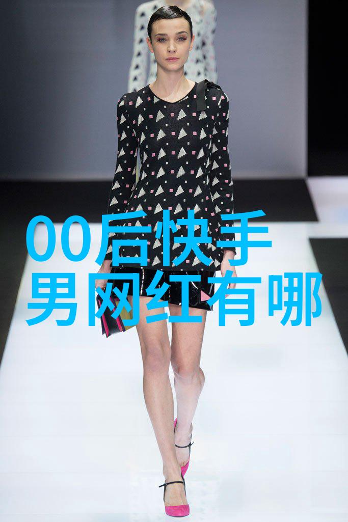 音乐爱好者必备全球最全面的免费曲库有什么特点