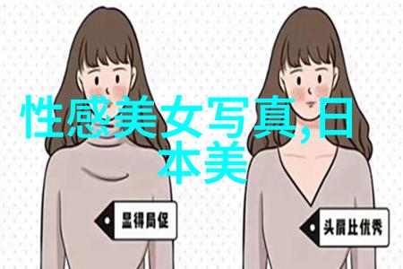 家人的守候探索我在等你回家的电视剧情感深度
