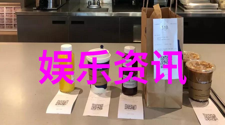 艾曼妞3爱的课程一段关于青春与成长的感人故事