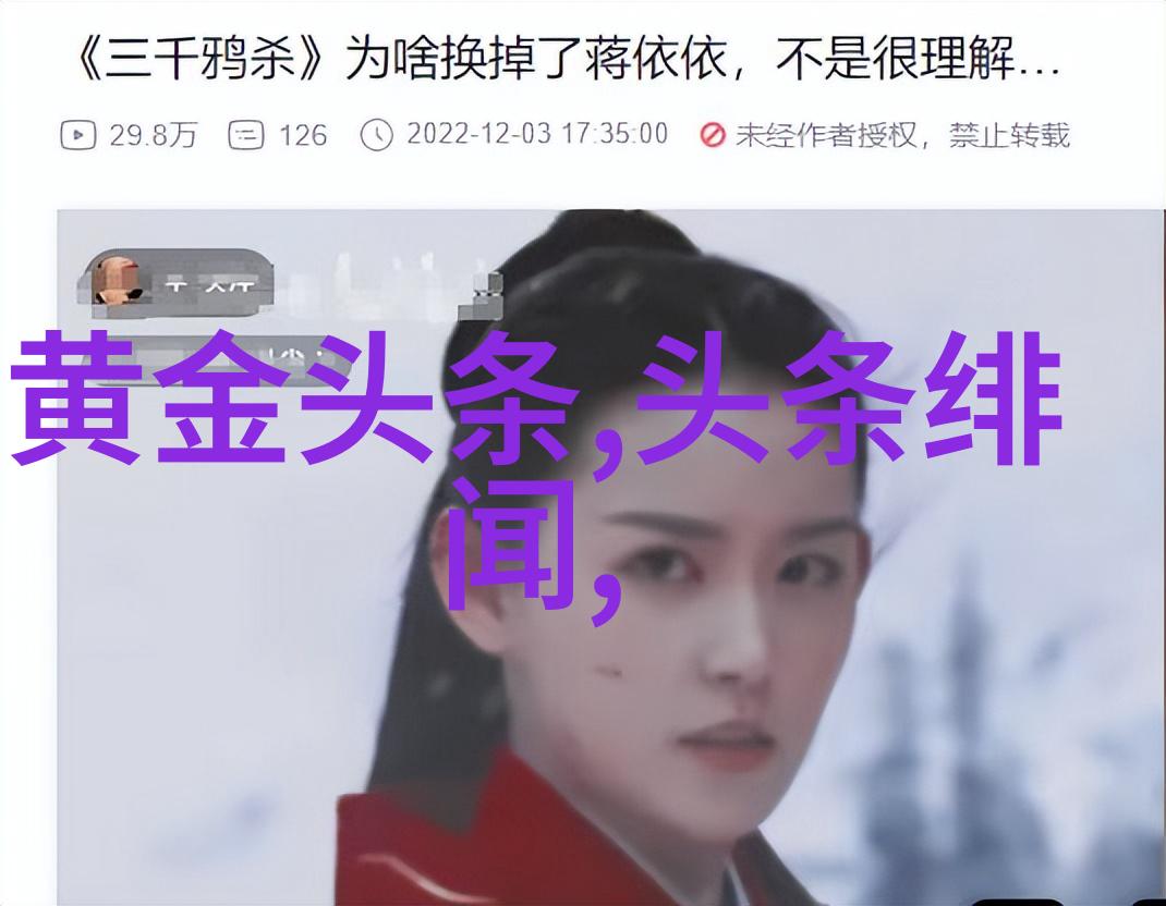 君莫笑小众可爱个性自用id爆好用昵称让心情舒心