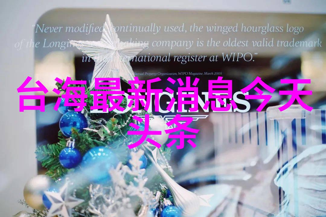 娱乐新闻-BGMBGMBGM太太毛多多视频爆红网红生活的奢华与趣味