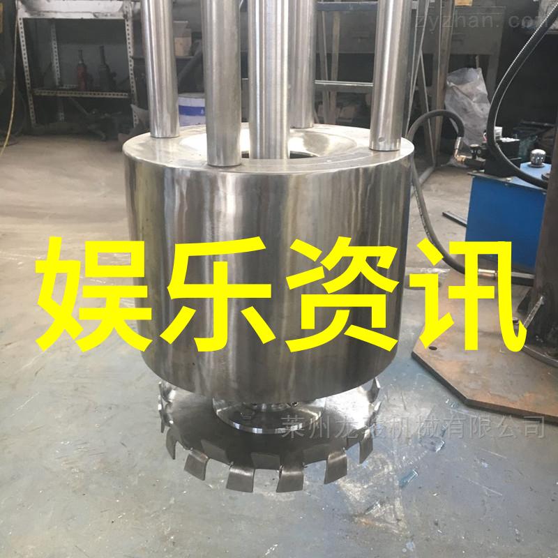 家庭亲情大派对爸爸当家2免费完整版