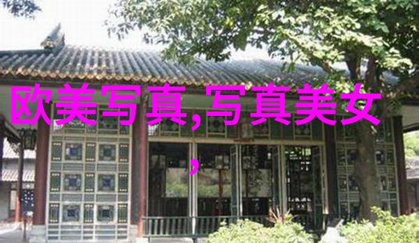 流氓有内涵的名字最纯真的微笑QQ非主流网名
